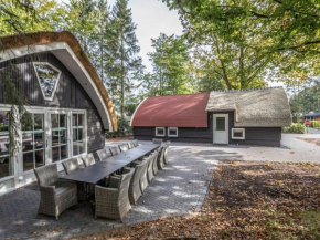 Beautiful group accommodation at nature reserve